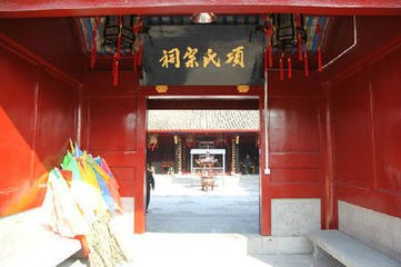 (xing)(du)(lin)