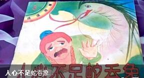 ߞʲô