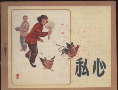˽ĵıF(xin)
