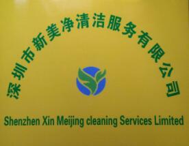 坍ͰI(lng)