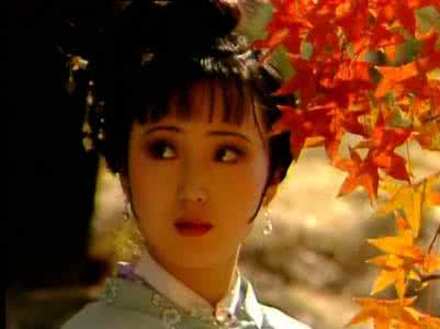 程文矩的妻