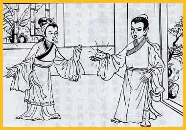 程文矩的妻
