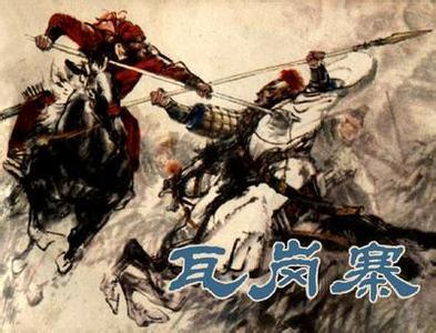 ţǒ(sh)