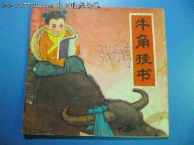 ţǒ(sh)