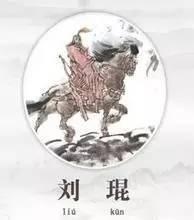 u