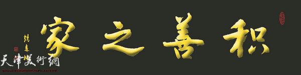 eƵĺ̎