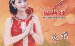 F˵ĺ箔(dng)