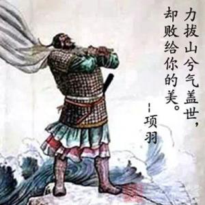 (xing)