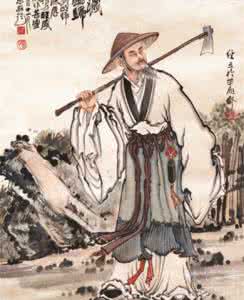 雜詩