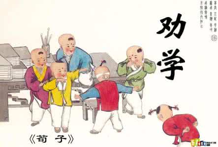 W(xu)