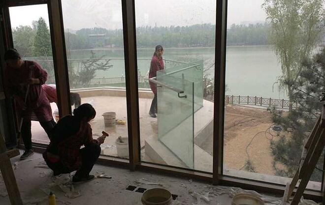 _ı_ı̡26465862