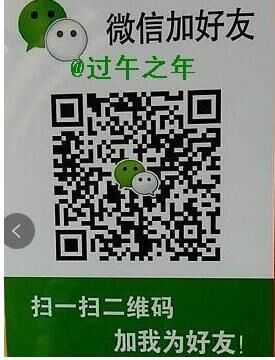 越老越有錢(qián)花的四大生肖.有沒(méi)有你？