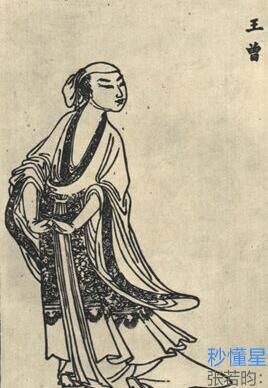 坍˾ƺʩ